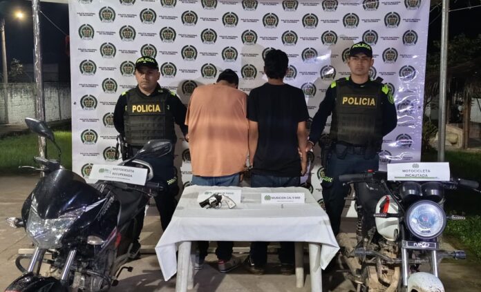 POLICÍA HUILA